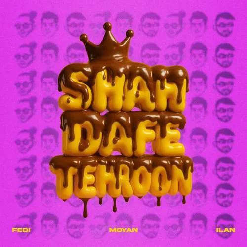 دانلود آهنگ شاه داف تهرون از فدی